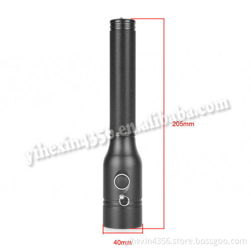 Boruit 7210 Rechargeable High Power 500LM Aluminum Alloy Flashlight